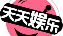 吃瓜娱乐八卦网站,揭秘明星幕后故事,吃瓜群众狂欢时刻 第2张 吃瓜娱乐八卦网站,揭秘明星幕后故事,吃瓜群众狂欢时刻 第2张