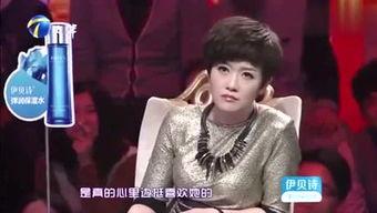 金靖娱乐爆料视频  第2张