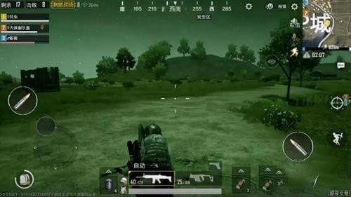 刺激战场s13爆料视频,全新内容与玩法前瞻  第2张